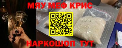 кокаин колумбия Новодвинск