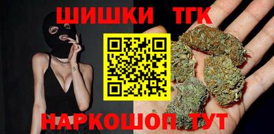 кокаин колумбия Новодвинск