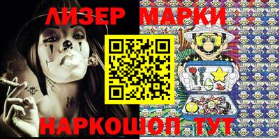 кокаин колумбия Новодвинск
