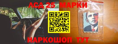 mix Новокубанск