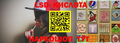 прущая мука Новозыбков