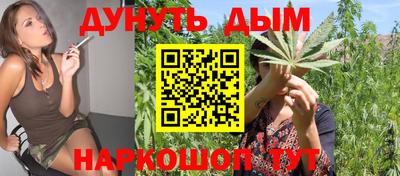 mix Новокубанск