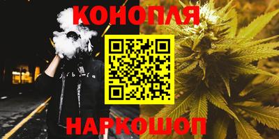 mix Новокубанск