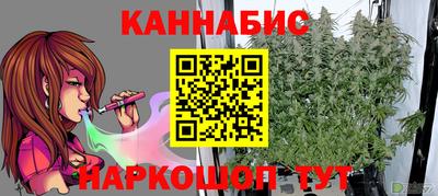 кокаин колумбия Новодвинск