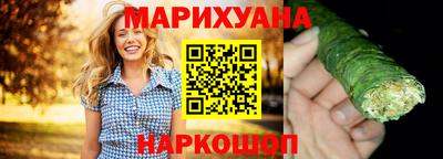 кокаин колумбия Новодвинск