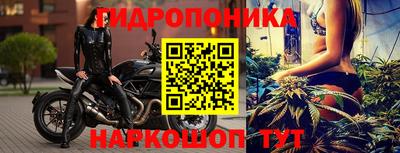 прущая мука Новозыбков