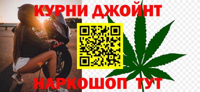 mix Новокубанск