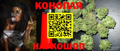 прущая мука Новозыбков