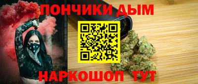 кокаин колумбия Новодвинск