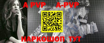 mix Новокубанск