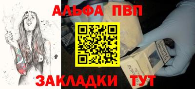 кокаин колумбия Новодвинск