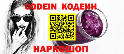 прущая мука Новозыбков