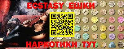 кокаин колумбия Новодвинск