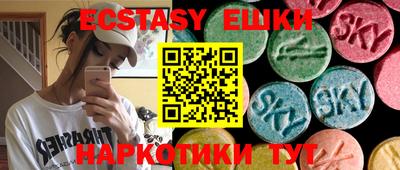 mix Новокубанск