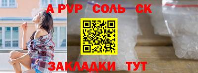 mix Новокубанск