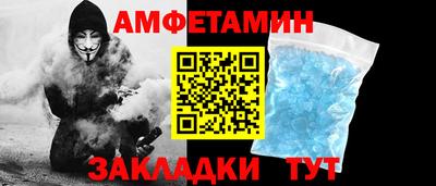 кокаин колумбия Новодвинск