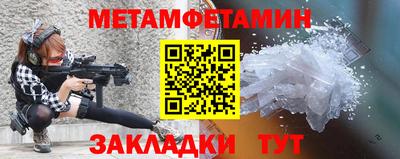кокаин колумбия Новодвинск