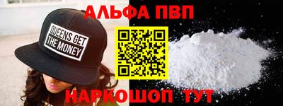 кокаин колумбия Новодвинск