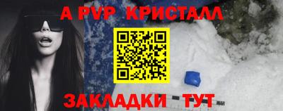 кокаин колумбия Новодвинск