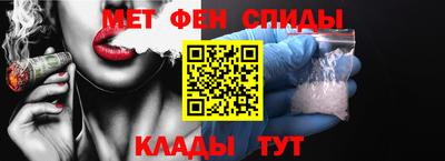 mix Новокубанск