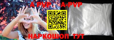 кокаин колумбия Новодвинск