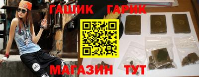 кокаин колумбия Новодвинск