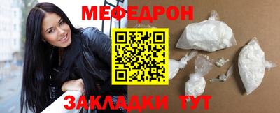 кокаин колумбия Новодвинск